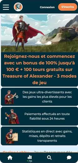 écran d'accueil